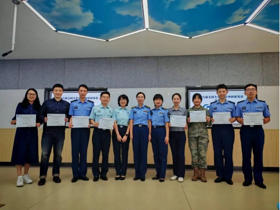 大学在第八届科研英语演讲大赛中获奖