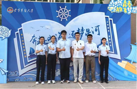 beat365学员获第十届全国大学生生命科学竞赛（科学探究类）一等奖