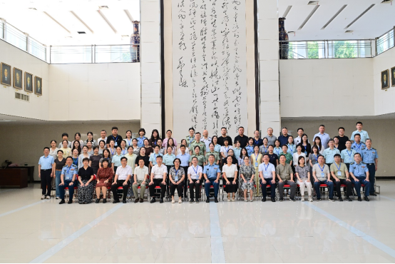 undefined undefined