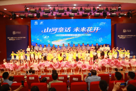 大学各幼儿园围绕儿童节举办系列活动