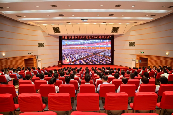 大学各单位组织多样活动庆祝中国共产党成立105周年